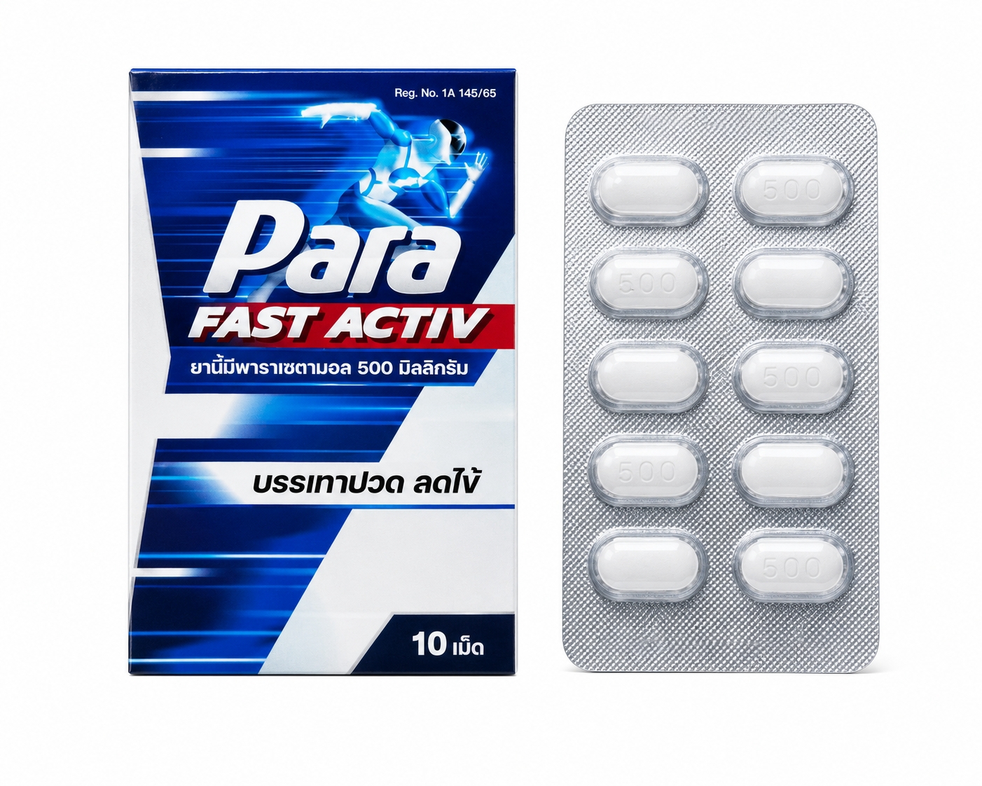 พาราเซตามอล พารา ฟาสต์ แอคทีฟ l Para Fast Activ Paracetamol 500mg Tablets 1แผง