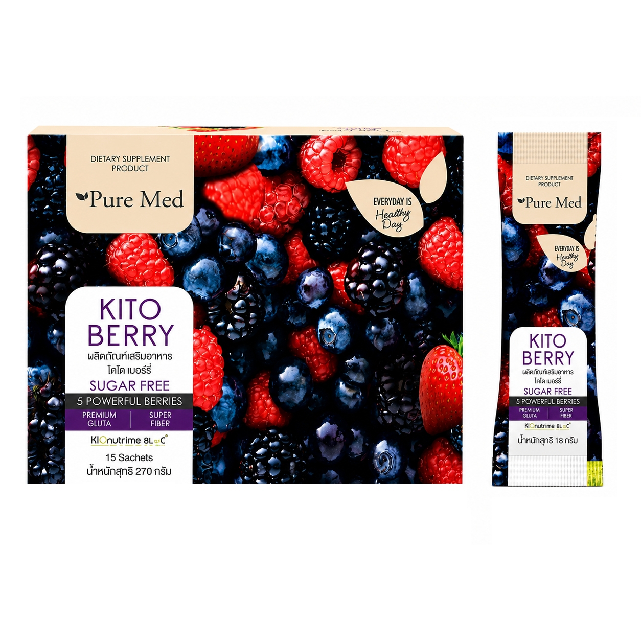 ไฟเบอร์ เพียวเมด ไคโตเบอร์รี่ | Fiber Pure Med Kito Berry กล่อง 15ซอง