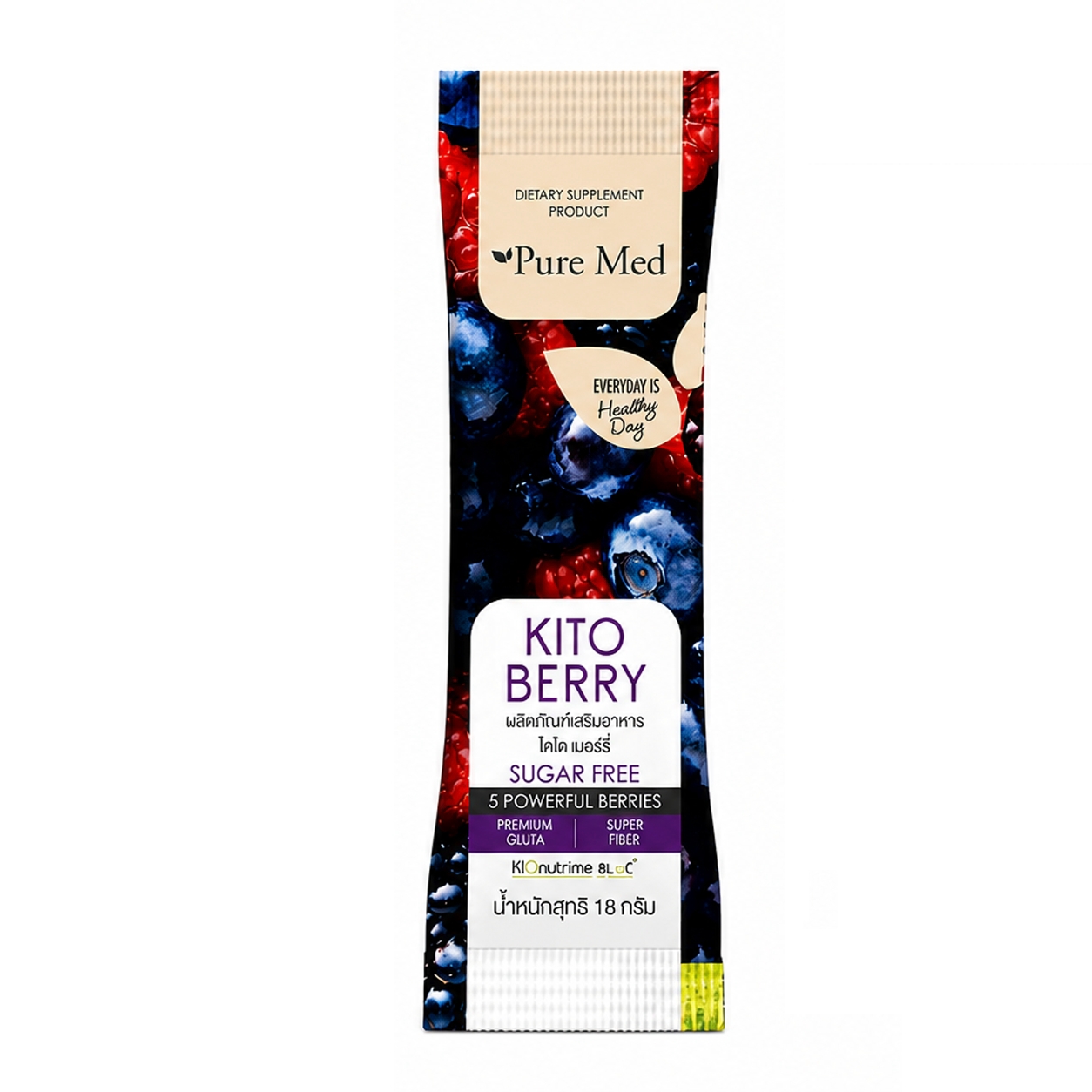 ไฟเบอร์ เพียวเมด ไคโตเบอร์รี่ | Fiber Pure Med Kito Berry 1ซอง