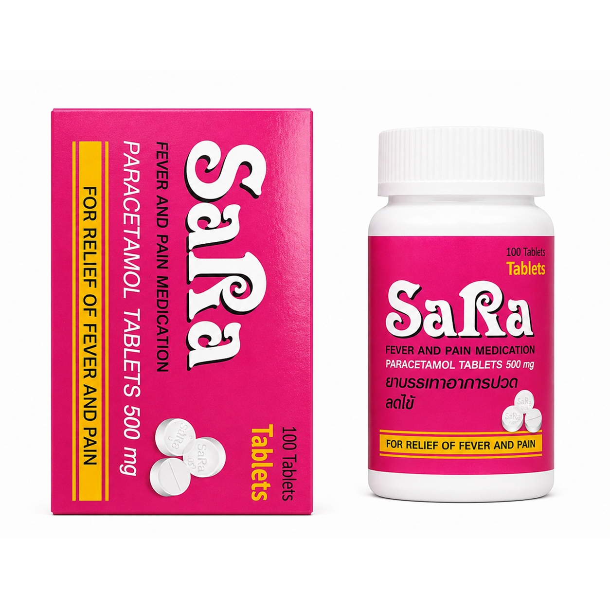 พาราเซตามอล ซาร่า เม็ดกลม | Sara Paracetamol 500mg Tablets กระปุก 100เม็ด