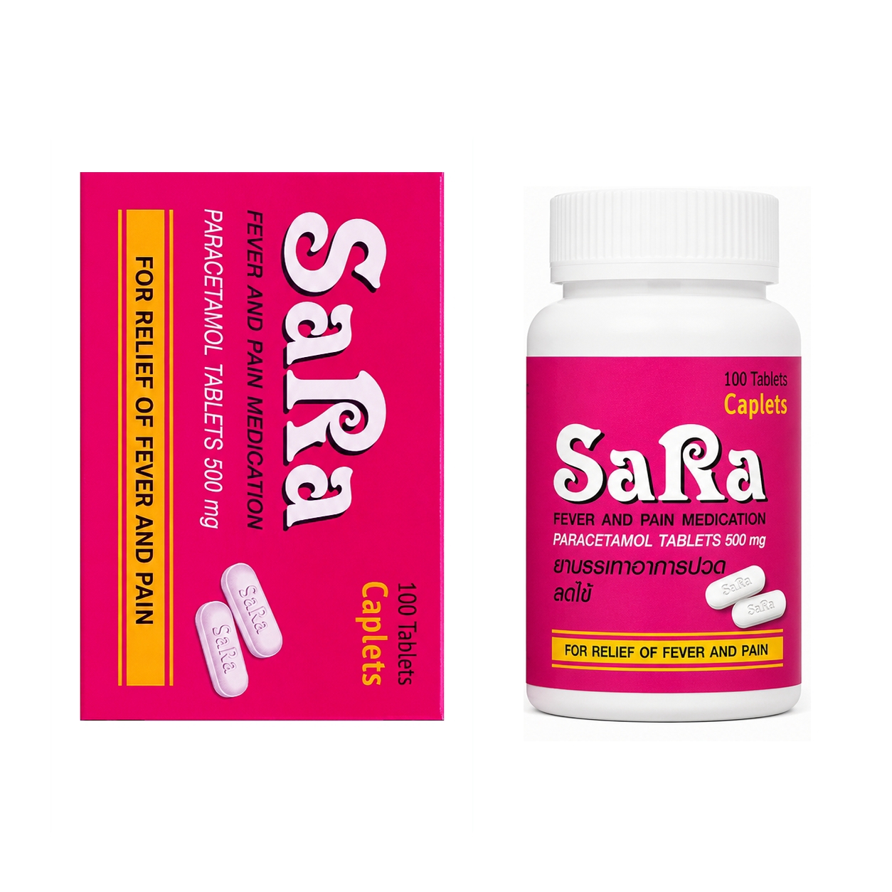 พาราเซตามอล ซาร่า เม็ดรี | Sara Paracetamol 500mg Caplets กระปุก 100เม็ด
