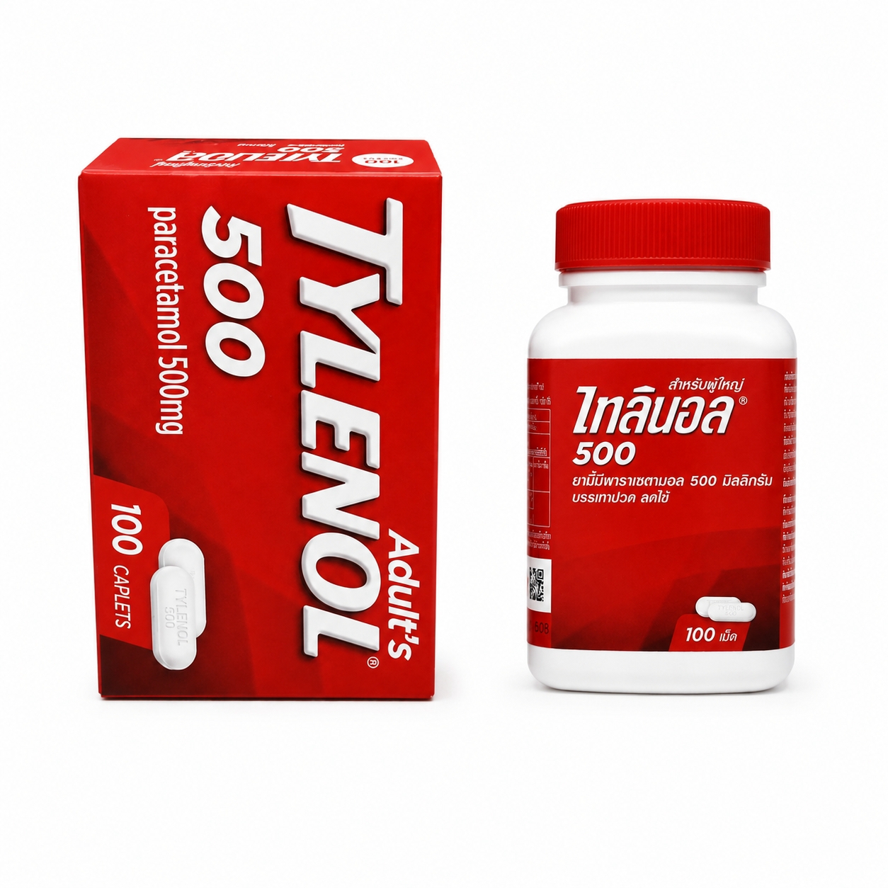 พาราเซตามอล ไทลินอล | Tylenol Paracetamol 500mg Tablets กระปุก 100เม็ด