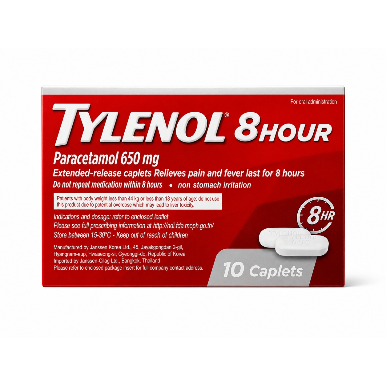 พาราเซตามอล ไทลินอล 8 ชั่วโมง | Tylenol Paracetamol 8 hr 650mg Tablets 1แผง