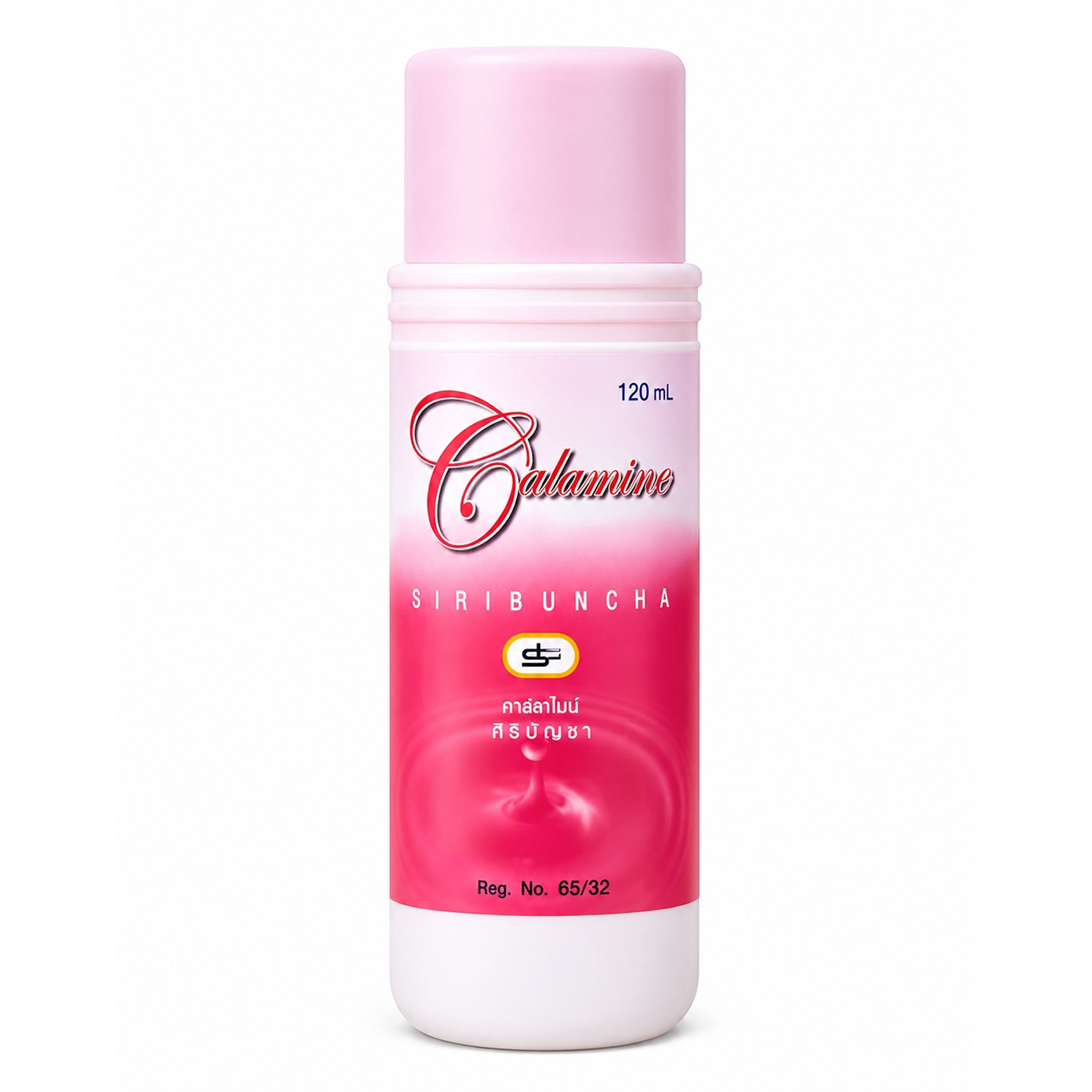 คาลาไมน์ โลชั่น ศิริบัญชา | Calamine Lotion Siribuncha 120ml