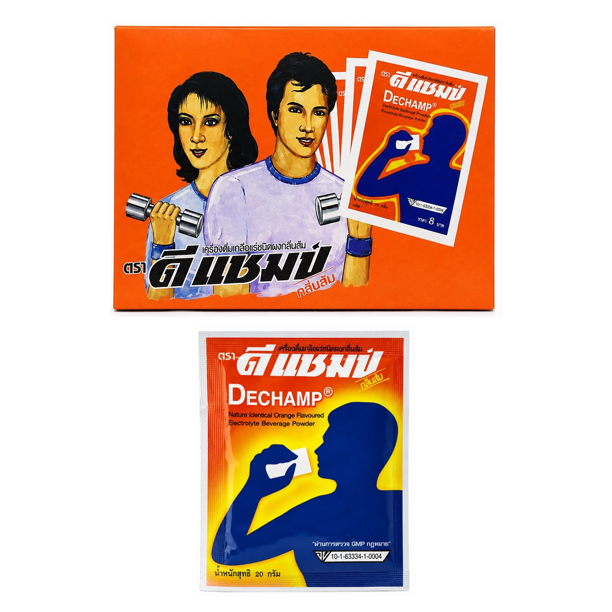 เกลือแร่ออกกำลังกาย ดีแชมป์ รสส้ม | D-Champ Orange Flavor Electrolyte Beverage Powder 20g กล่อง 50ซอง