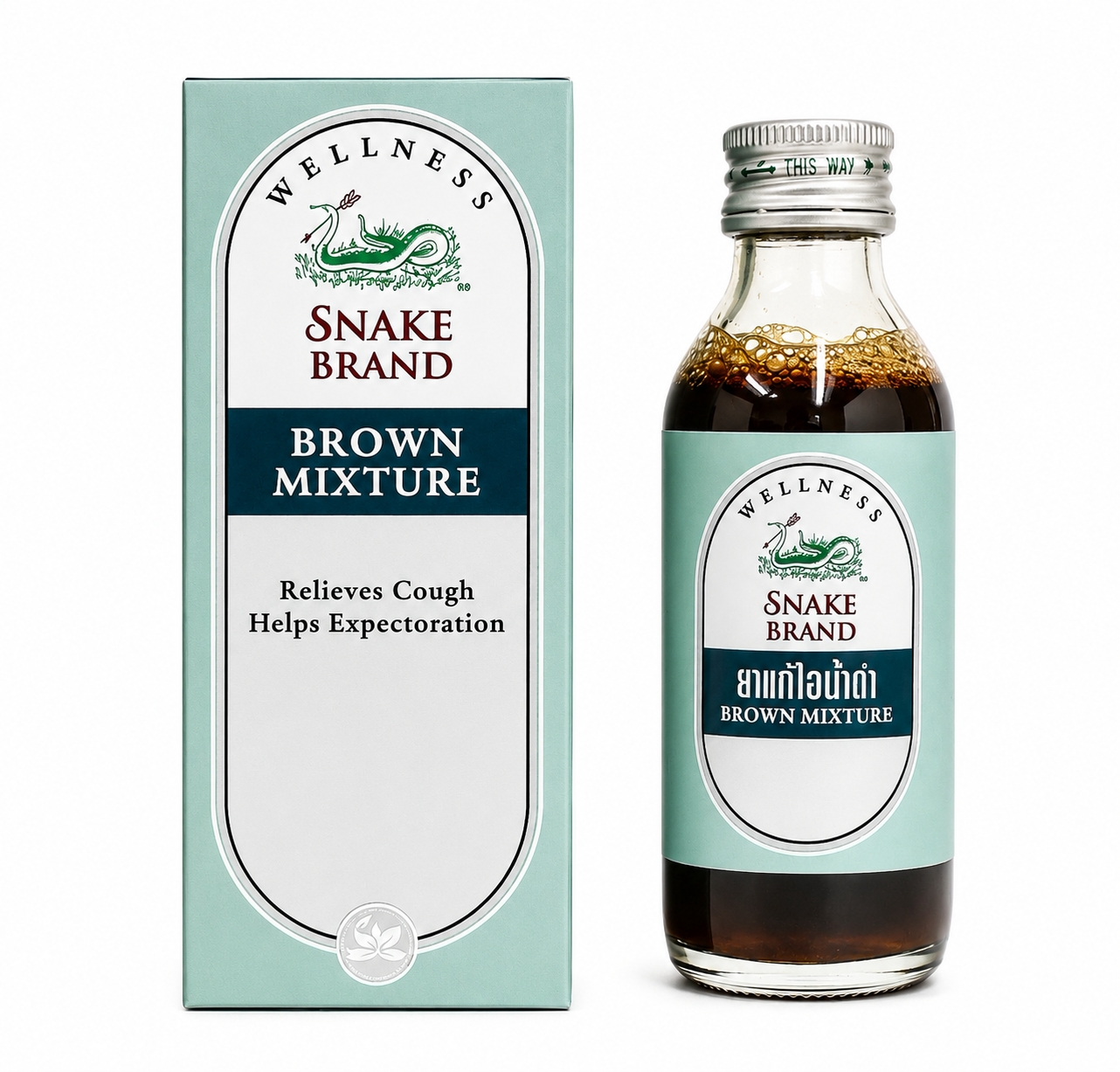 ยาแก้ไอน้ำดำ ตรางู | Snake Brand Brown Mixture 120ml
