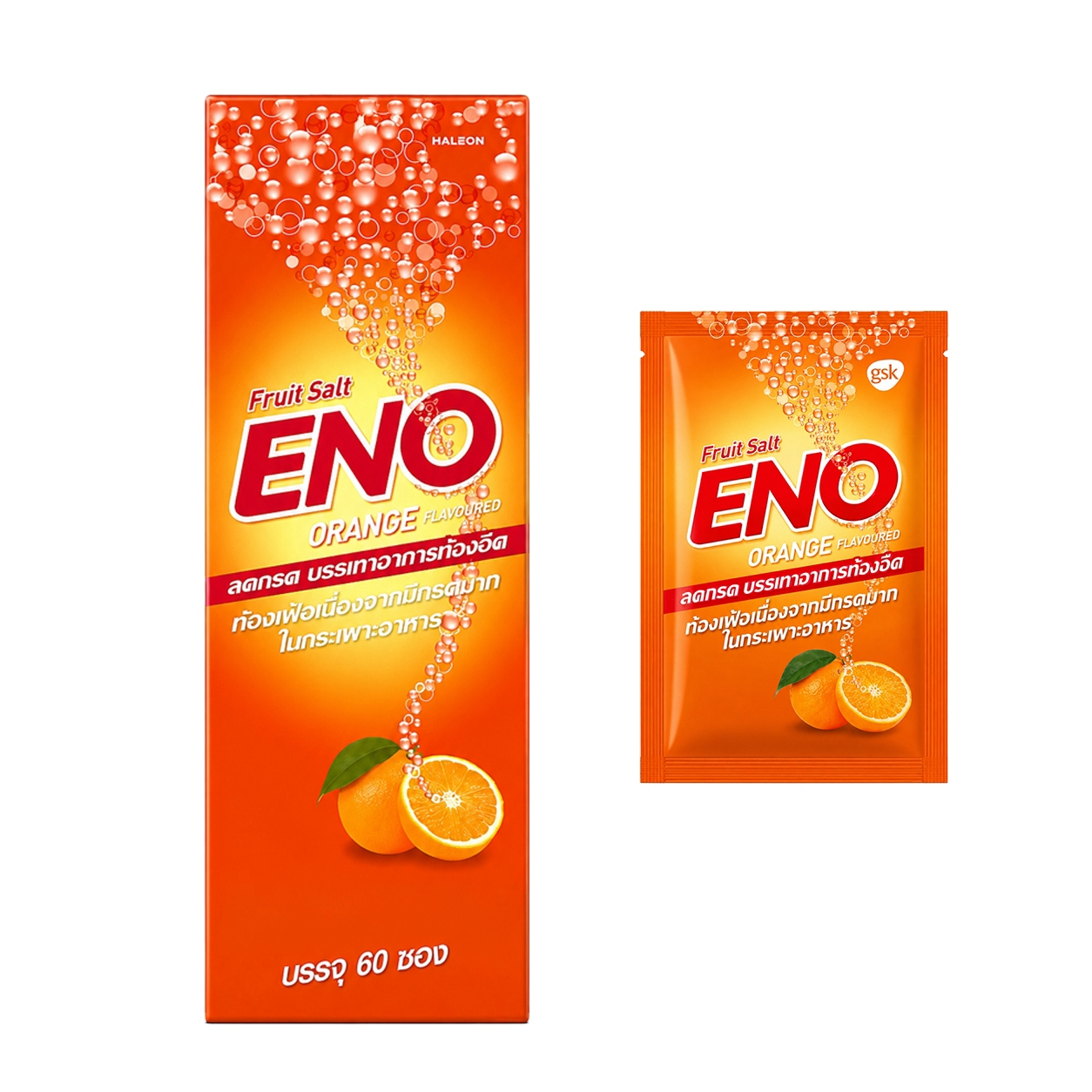 ผงฟู่ลดกรด อีโน รสส้ม | Eno (Orange Flavoured) Fruit Salt Effervescent Powder 4.3g กล่อง 60ซอง