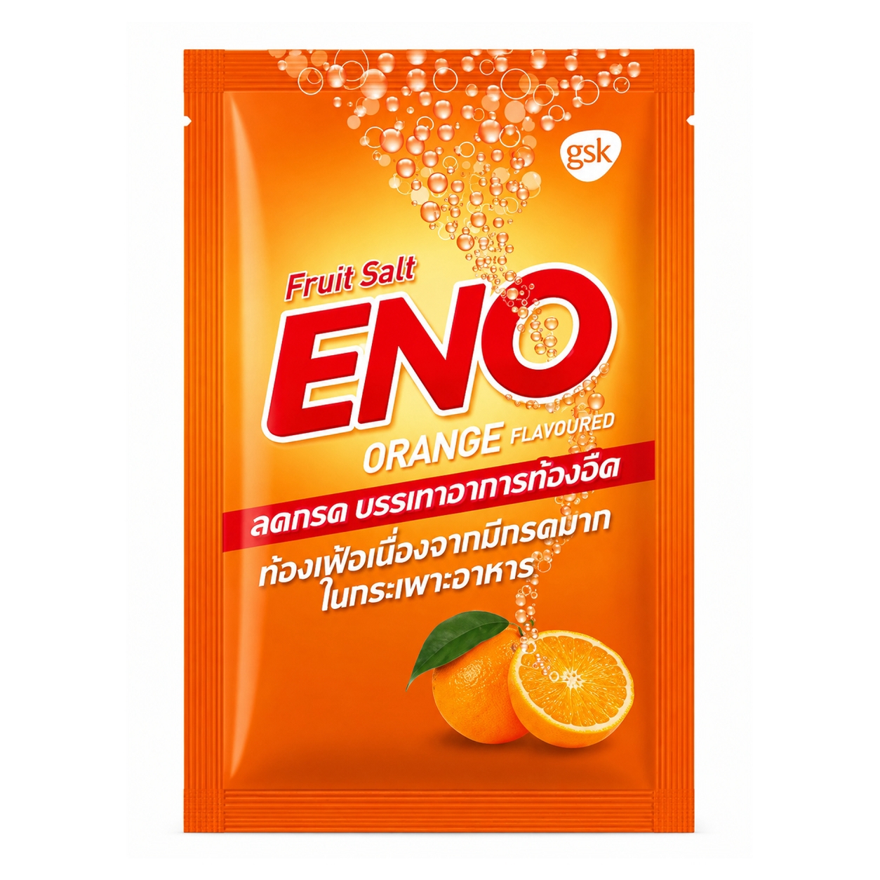 ผงฟู่ลดกรด อีโน รสส้ม | Eno (Orange Flavoured) Fruit Salt Effervescent Powder 4.3g 1ซอง