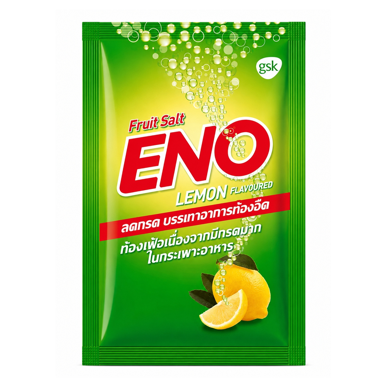 ผงฟู่ลดกรด อีโน รสมะนาว | Eno (Lemon Flavoured) Fruit Salt Effervescent Powder 4.3g 1ซอง