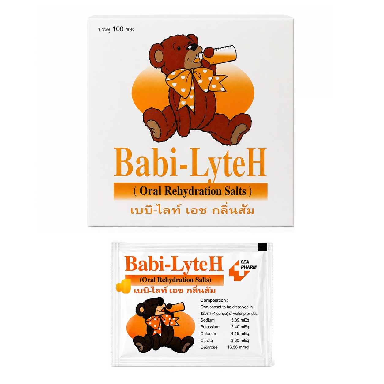 เกลือแร่ เบบิ-ไลท์ เอช กลิ่นส้ม | ORS Babi-Lyte H Orange Flavor กล่อง 100ซอง