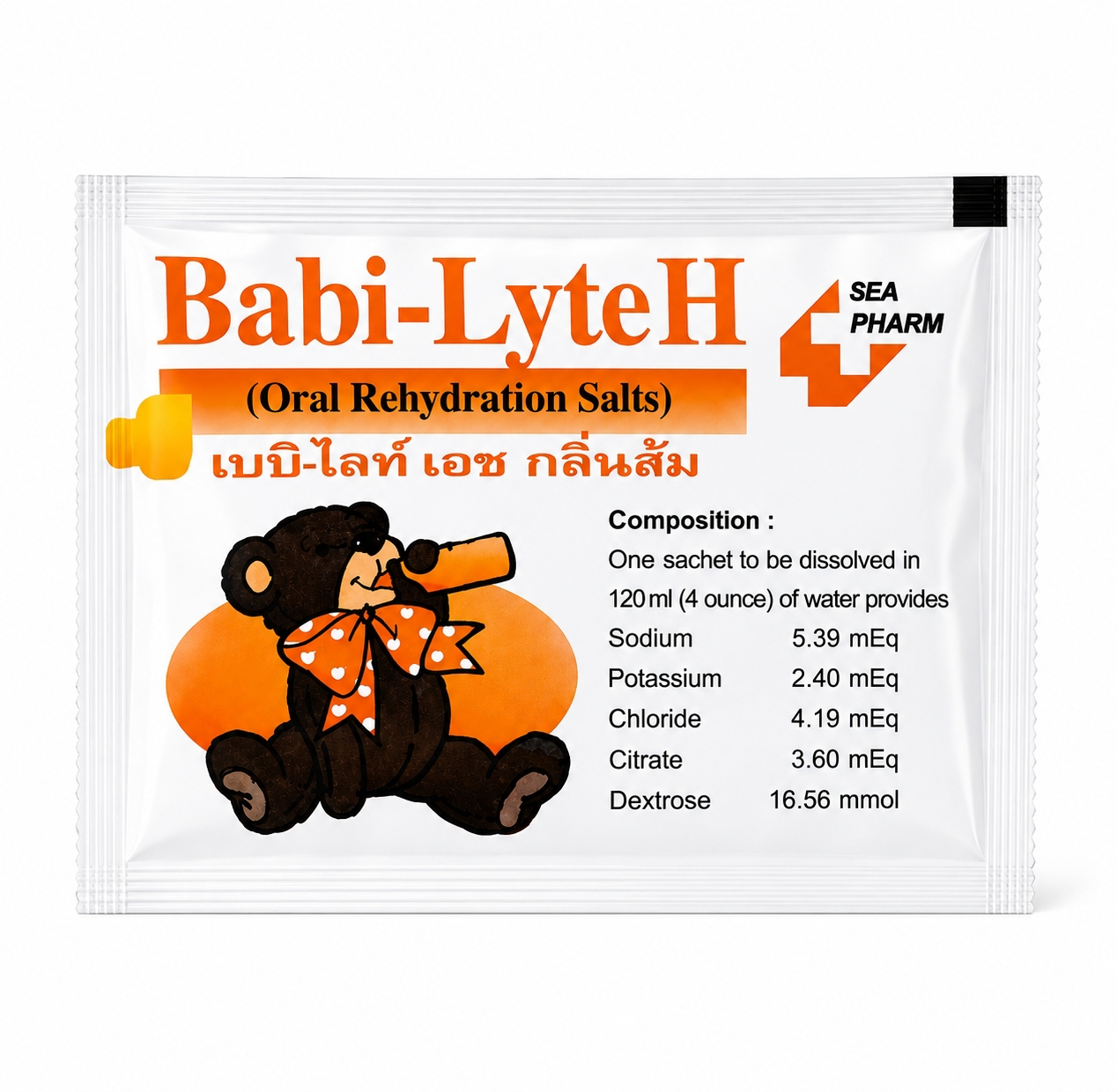 เกลือแร่ เบบิ-ไลท์ เอช กลิ่นส้ม | ORS Babi-Lyte H Orange Flavor 1ซอง