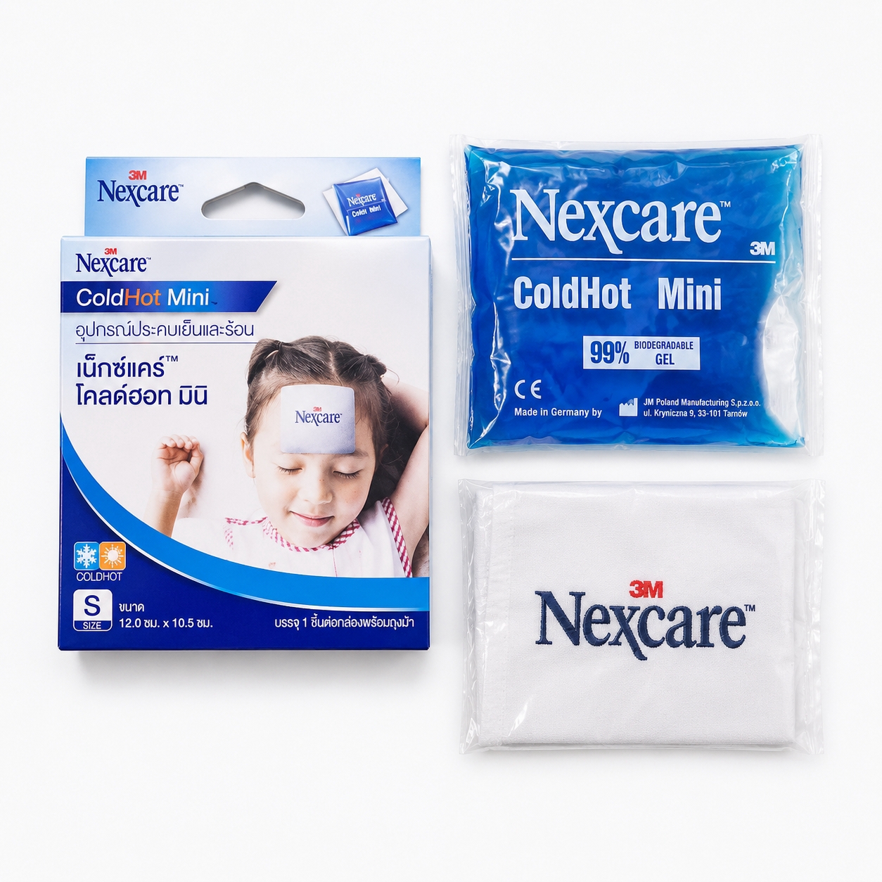 อุปกรณ์ประคบเย็นและร้อน 3เอ็ม เน็กซ์แคร์ | 3M Nexcare Reusable Col/Hot Pack Size M 1ชิ้น