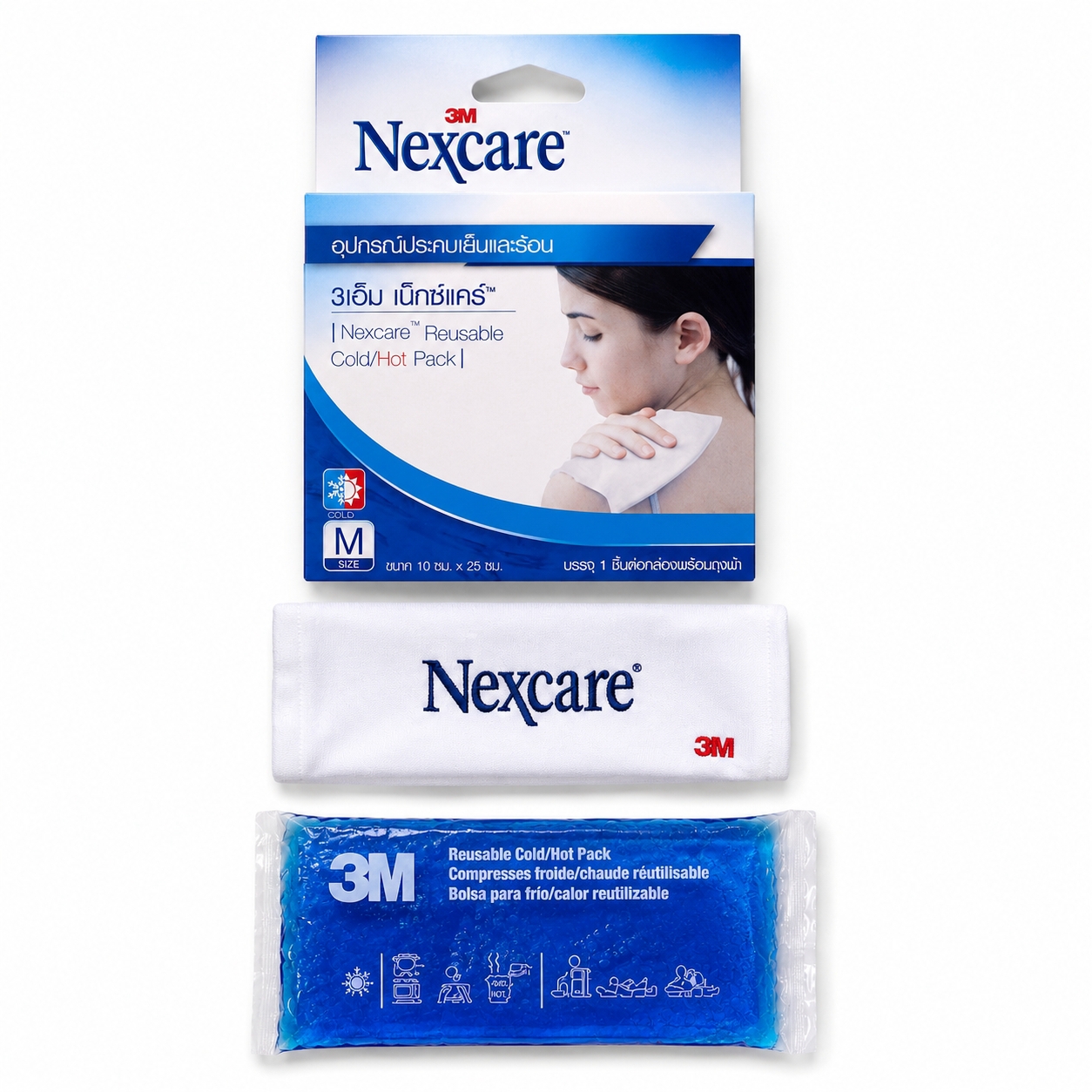 อุปกรณ์ประคบเย็นและร้อน 3เอ็ม เน็กซ์แคร์ | 3M Nexcare Reusable Col/Hot Pack Size L 1ชิ้น