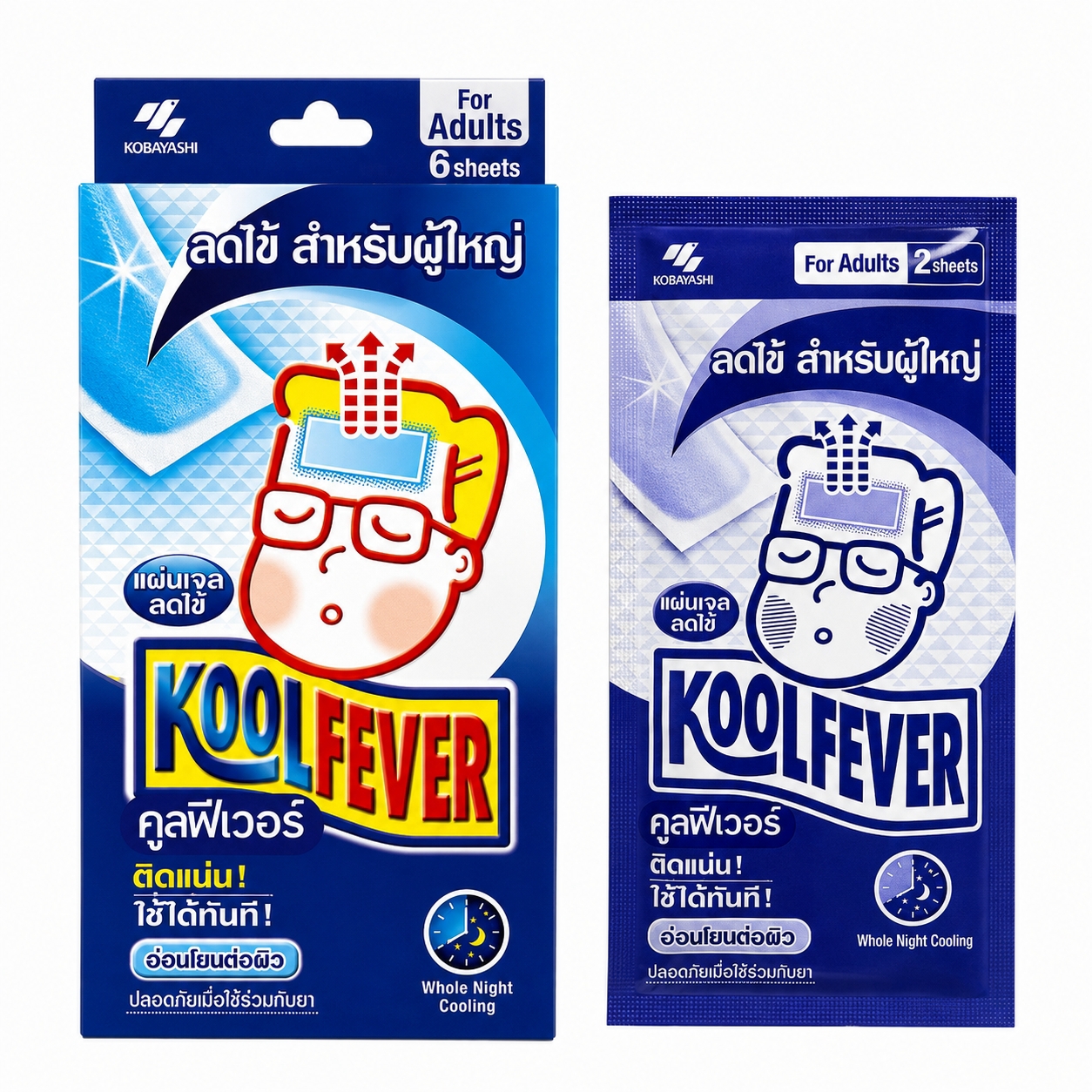 แผ่นแปะลดไข้ สำหรับผู้ใหญ่ คูลฟีเวอร์ | Koolfever Cooling Gel Sheet for Adults กล่อง 6ชิ้น