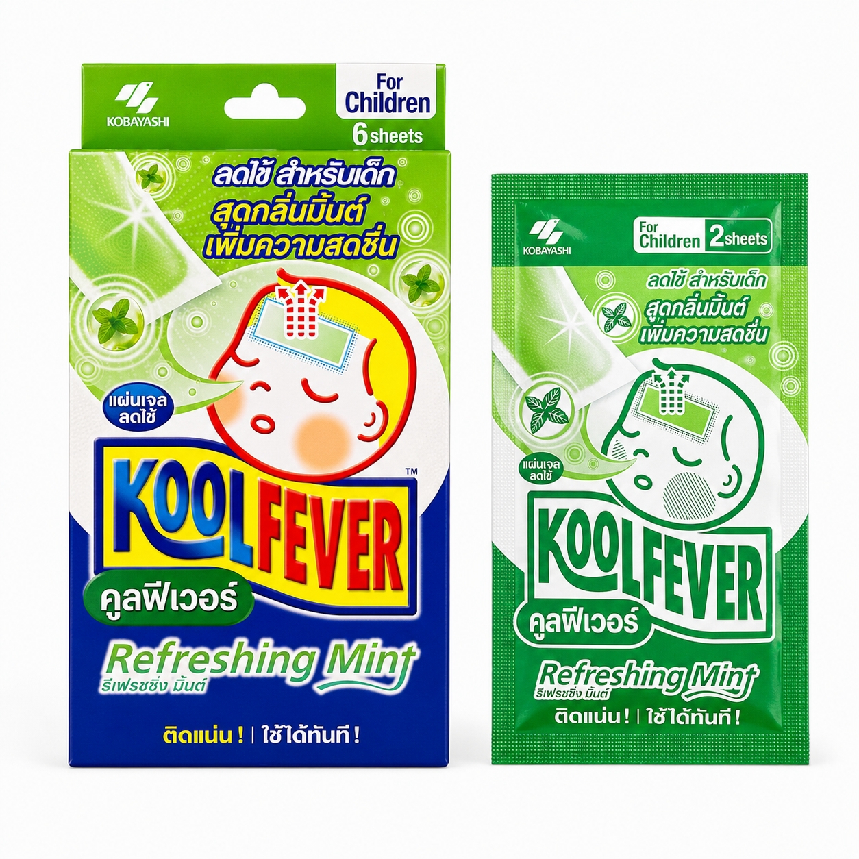 แผ่นแปะลดไข้ สำหรับเด็ก คูลฟีเวอร์ กลิ่นรีเฟรชชิ่ง มิ้นต์ | Koolfever Cooling Gel Sheet For Children-Refreshing Mint กล่อง 6ชิ้น