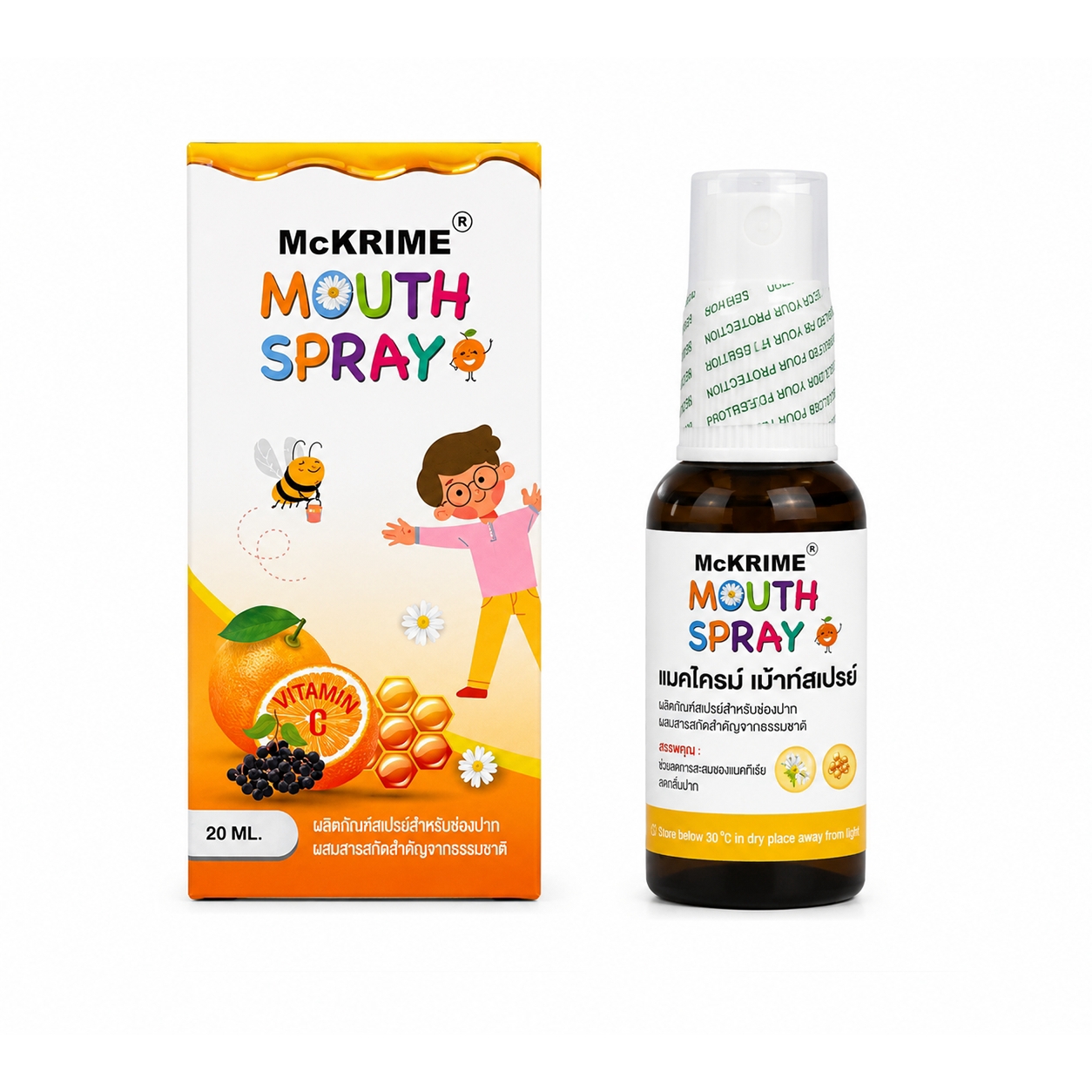 สเปรย์พ่นคอแมคไครม์ | Mckrime Mouth Spray 20ml