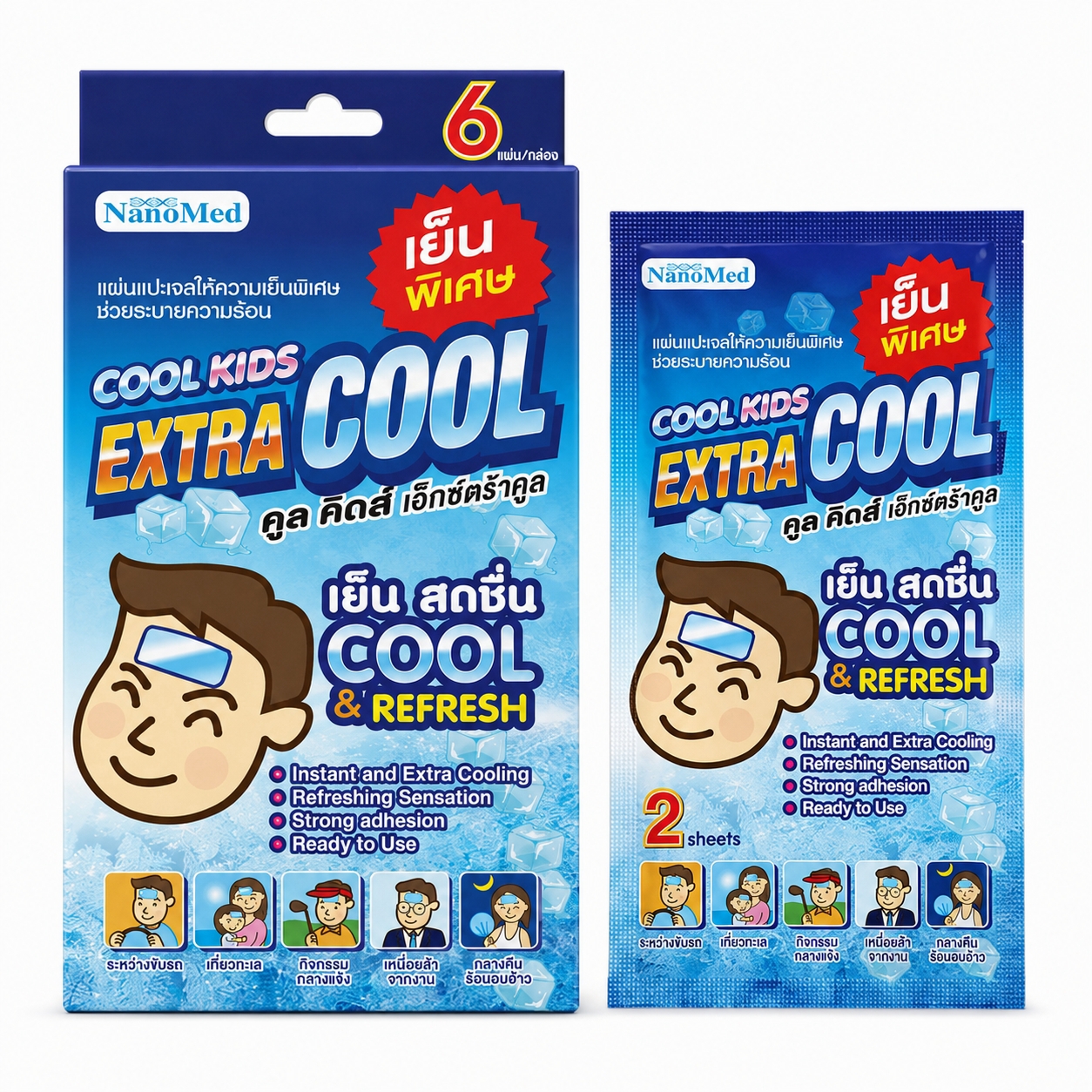 แผ่นเจลลดไข้ นาโนเมด คูลคิดส์ เอ็กซ์ตร้า | Nanomed Cool Kids Extra Cool 6ชิ้น