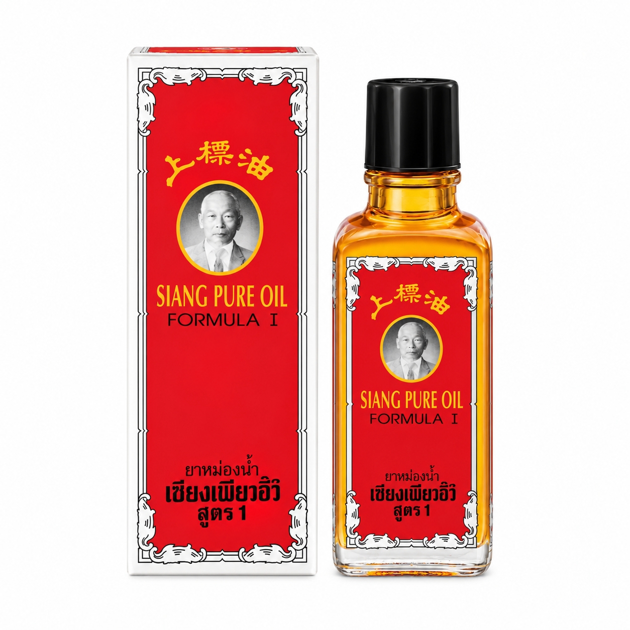 ยาหม่องน้ำเซียงเพียวอิ๊ว สูตร 1 (สีแดง) | Siang Pure Oil Formula I (Red) 25ml